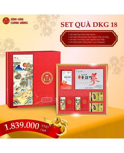 Hình Ảnh Hộp Quà Tết Sức Khoẻ Xuân 2026 - Daedong DKG.18, 2 hình ảnh - sieuthilamdep.com