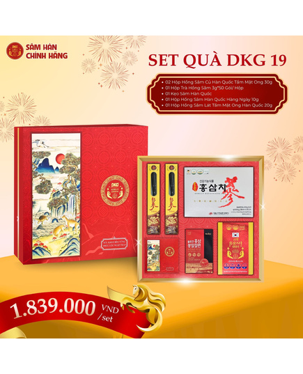 Hình Ảnh Hộp Quà Tết Sức Khoẻ Xuân 2026 - Daedong DKG.19, 2 hình ảnh - sieuthilamdep.com