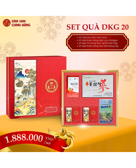 Hình Ảnh Hộp Quà Tết Sức Khoẻ Xuân 2026 - Daedong DKG.20, 2 hình ảnh - sieuthilamdep.com