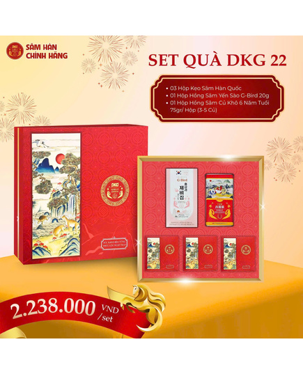 Hình Ảnh Hộp Quà Tết Sức Khoẻ Xuân 2026 - Daedong DKG.22, 2 hình ảnh - sieuthilamdep.com