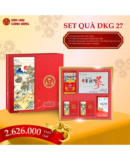 Hình Ảnh Hộp Quà Tết Sức Khoẻ Xuân 2026 - Daedong DKG.27, 2 hình ảnh - sieuthilamdep.com