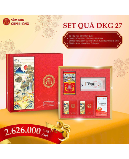 Hình Ảnh Hộp Quà Tết Sức Khoẻ Xuân 2026 - Daedong DKG.27, 2 hình ảnh - sieuthilamdep.com