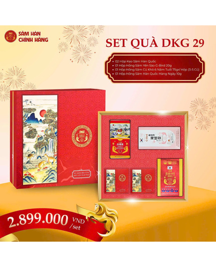 Hình Ảnh Hộp Quà Tết Sức Khoẻ Xuân 2026 - Daedong DKG.29, 2 hình ảnh - sieuthilamdep.com