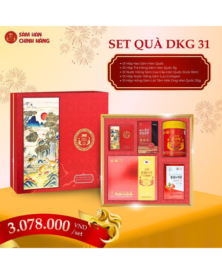Hình Ảnh Hộp Quà Tết Sức Khoẻ Xuân 2026 - Daedong DKG.31, 2 hình ảnh - sieuthilamdep.com