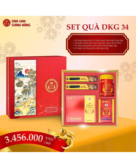 Hình Ảnh Hộp Quà Tết Sức Khoẻ Xuân 2026 - Daedong DKG.34, 2 hình ảnh - sieuthilamdep.com