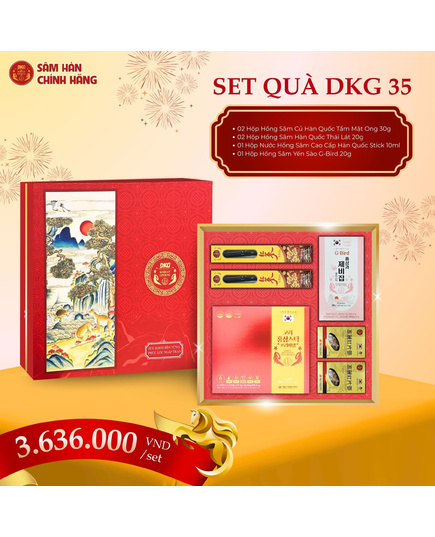 Hình Ảnh Hộp Quà Tết Sức Khoẻ Xuân 2026 - Daedong DKG.35, 2 hình ảnh - sieuthilamdep.com