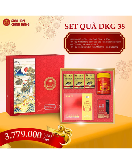 Hình Ảnh Hộp Quà Tết Sức Khoẻ Xuân 2026 - Daedong DKG.38, 2 hình ảnh - sieuthilamdep.com
