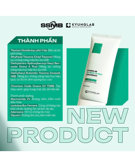 Hình Ảnh Kyung Lab UV Green Calming Sun Essence - Kem Chống Nắng Nâng Tone, 3 hình ảnh - sieuthilamdep.com