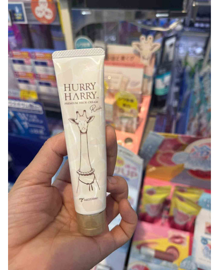 Hình Ảnh Miccosmo Hurry Harry Premium Neck Cream - Kem Dưỡng Giảm Nhăn Da Vùng Cổ, 2 hình ảnh - sieuthilamdep.com