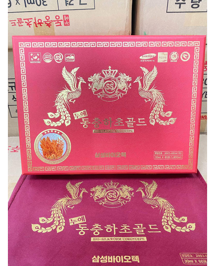 Hình Ảnh Nước Đông Trùng Hạ Thảo Bio-Silkworm Cordyceps Hàn Quốc (Hộp Đỏ), 3 hình ảnh - sieuthilamdep.com
