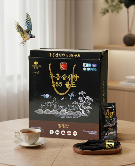 Hình Ảnh Nước Hắc Hồng Sâm HankwanjanG Premium 6-Year-Old Black Red Ginseng Gold (30 Gói x 70ml), 2 hình ảnh - sieuthilamdep.com