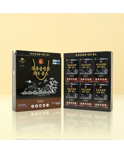 Hình Ảnh Nước Hắc Hồng Sâm HankwanjanG Premium 6-Year-Old Black Red Ginseng Gold (30 Gói x 70ml), 3 hình ảnh - sieuthilamdep.com