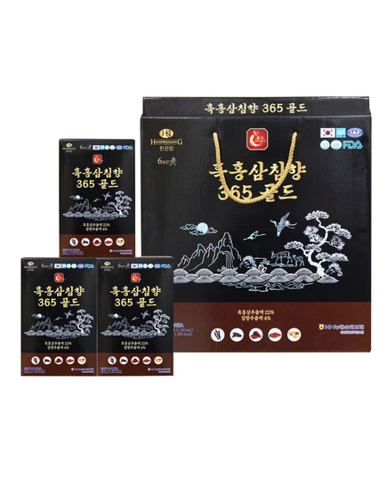 Hình Ảnh Nước Hắc Hồng Sâm HankwanjanG Premium 6-Year-Old Black Red Ginseng Gold (30 Gói x 70ml) - sieuthilamdep.com