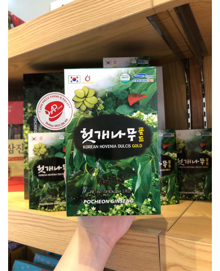 Hình Ảnh Nước Uống Bổ Gan Pocheon Korean Hovenia Dulcis Gold (30 gói x 70 ml), 3 hình ảnh - sieuthilamdep.com