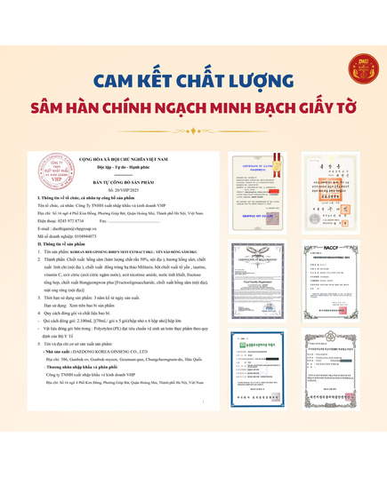 Hình Ảnh Nước Yến Sào Hồng Sâm Daedong Korean Red Ginseng Bird’s Nest Extract (30 Gói x 70ml), 6 hình ảnh - sieuthilamdep.com