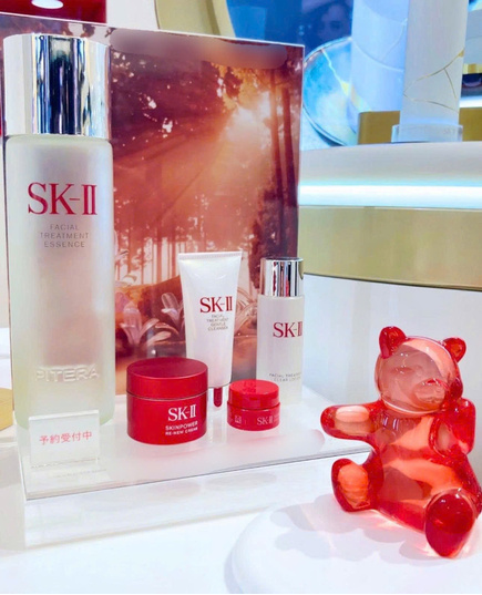 Hình Ảnh SK-II Facial Treatment Essence Coffret - Bộ Sản Phẩm Dưỡng Da Chống Lão Hoá SK-II, 3 hình ảnh - sieuthilamdep.com