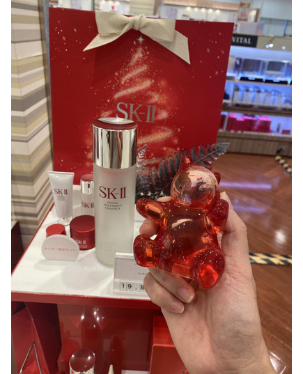 Hình Ảnh SK-II Facial Treatment Essence Coffret - Bộ Sản Phẩm Dưỡng Da Chống Lão Hoá SK-II, 2 hình ảnh - sieuthilamdep.com