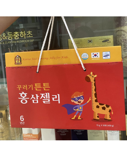 Hình Ảnh Thạch Hồng Sâm Baby Hươu Cao Cổ Dream Korea Red Ginseng Jelly For Kids, 5 hình ảnh - sieuthilamdep.com
