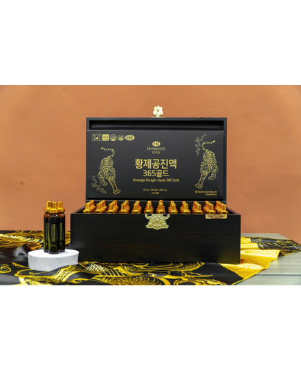 Hình Ảnh Tinh Chất Hồng Sâm Đông Trùng Hạ Thảo Hai Con Hổ HankwanjanG Hwangje Gongjin Liquid 365 Gold (60 Ống x 20ml), 2 hình ảnh - sieuthilamdep.com