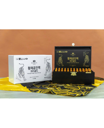 Hình Ảnh Tinh Chất Hồng Sâm Đông Trùng Hạ Thảo Hai Con Hổ HankwanjanG Hwangje Gongjin Liquid 365 Gold (60 Ống x 20ml), 3 hình ảnh - sieuthilamdep.com