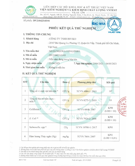 Hình Ảnh An Cung Chính Phủ Mugunghwa Gongjinbo Hàn Quốc, 3 hình ảnh - sieuthilamdep.com