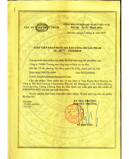 Hình Ảnh Cao Hồng Sâm Kanghwa 6 Years Korean Red Ginseng Extract (250g x 2 lọ), Tùy Chọn: 2 Lọ / Hộp, 2 hình ảnh - sieuthilamdep.com