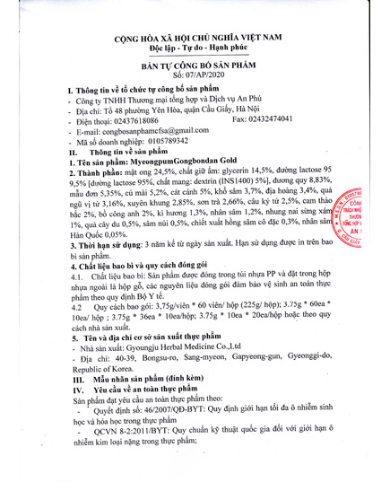 Hình Ảnh Đông Trùng Hạ Thảo Kanghwa Premium Natural Herb Extract Cao Cấp 60 Viên, 2 hình ảnh - sieuthilamdep.com