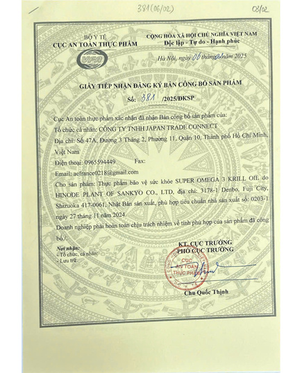 Hình Ảnh Eikenbi Super Omega 3 Krill Oil 2000mg - Viên Uống Dầu Nhuyễn Thể, 3 hình ảnh - sieuthilamdep.com