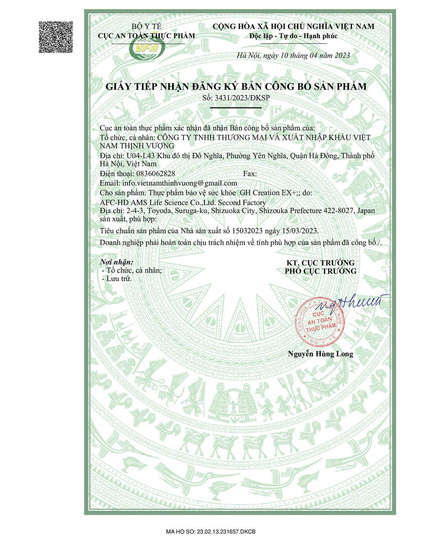 Hình Ảnh GH Creation EX+ - Thực Phẩm Hỗ Trợ Tăng Chiều Cao Của Nhật Bản, 2 hình ảnh - sieuthilamdep.com