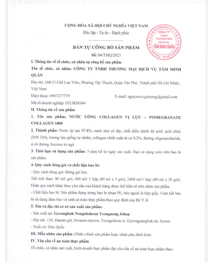 Hình Ảnh Kanghwa Pomegranate Collagen 1000 - Nước Lựu Collagen Hàn Quốc (80ml x 30 Gói), 2 hình ảnh - sieuthilamdep.com