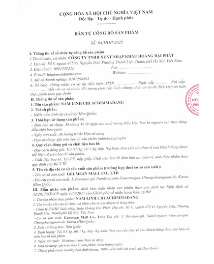 Hình Ảnh Nấm Linh Chi Đỏ Thượng Hạng Achimmadang Korea Lingzhi Mushroom 1kg (6-8 Lá), Tùy Chọn: 1Kg (6-8 Lá), 7 hình ảnh - sieuthilamdep.com