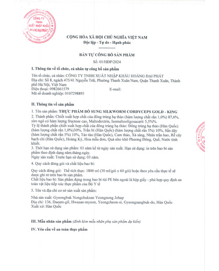 Hình Ảnh Nước Đông Trùng Hạ Thảo KangHwa Silkworm Cordyceps Gold (60 Gói x 30ml), 7 hình ảnh - sieuthilamdep.com