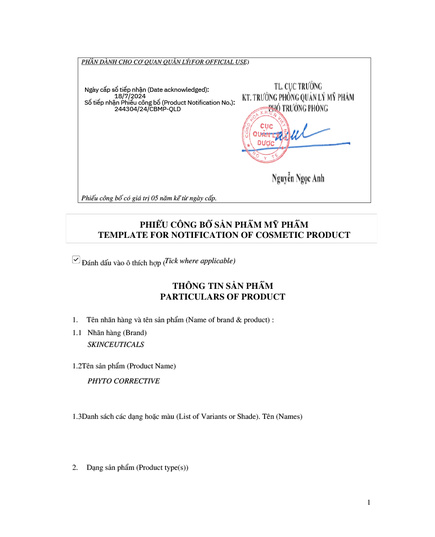 Hình Ảnh SkinCeuticals Phyto Corrective - Tinh Chất Làm Dịu, Giảm Kích Ứng Da, 3 hình ảnh - sieuthilamdep.com