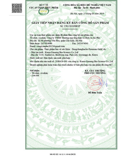Hình Ảnh Tinh Chất Đông Trùng Hạ Thảo Ginseng Bio-Science Dongchoonghacho Premium Gold, 4 hình ảnh - sieuthilamdep.com