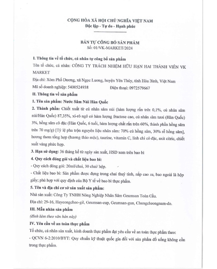 Hình Ảnh Tinh Chất Sâm Núi Manyoung Tissue Cultured Korean Mountain Ginseng, 8 hình ảnh - sieuthilamdep.com