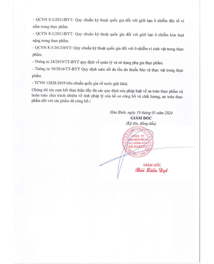 Hình Ảnh Tinh Chất Sâm Núi Manyoung Tissue Cultured Korean Mountain Ginseng, 9 hình ảnh - sieuthilamdep.com