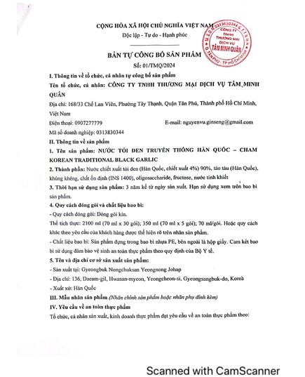 Hình Ảnh Tinh Chất Tỏi Đen Kanghwa Hàn Quốc (70ml x 30 gói), 2 hình ảnh - sieuthilamdep.com