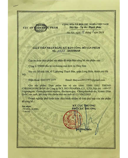 Hình Ảnh Viên Tinh Dầu Thông Đỏ Cheong Song Won Hộp Xanh Hàn Quốc 180 Viên, 2 hình ảnh - sieuthilamdep.com