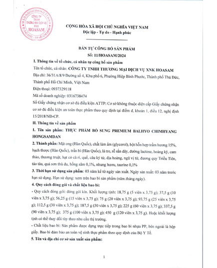 Hình Ảnh Hoạt Huyết Trầm Hương Balhyo Chimhyang Hongsamdan Hàn Quốc, 6 hình ảnh - sieuthilamdep.com