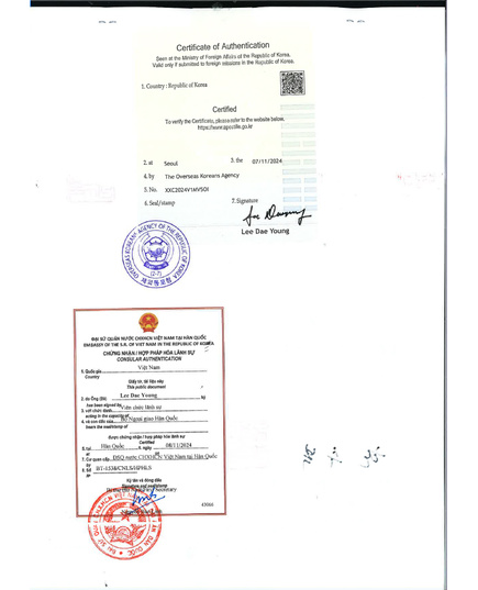 Hình Ảnh Eirlys Glutathione Whitening Tone Cream - Kem Dưỡng Trắng Da, 6 hình ảnh - sieuthilamdep.com