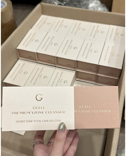 Hình Ảnh Gcell Premium Yzone Cleanser - Viên Đặt Se Khít Vùng Kín (15 Viên), Tùy Chọn: Mẫu Mới 15 Viên, 4 hình ảnh - sieuthilamdep.com