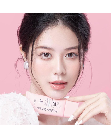 Hình Ảnh Hemia Face Uv Screen Make Up Sun Cream SPF50+ PA++++ Kem Chống Nắng (Combo 2 Hộp), 4 hình ảnh - sieuthilamdep.com