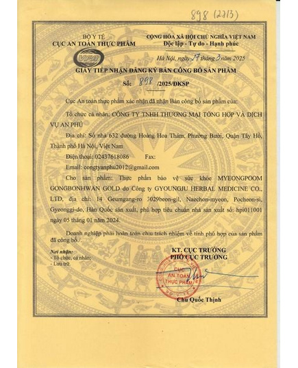 Hình Ảnh Đông Trùng Hạ Thảo Kanghwa Premium Natural Herb Extract Cao Cấp 60 Viên, 4 hình ảnh - sieuthilamdep.com