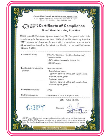 Hình Ảnh Nobitech Junior - Siro Tăng Chiều Cao Nhật Bản (15 ống x 10ml), 6 hình ảnh - sieuthilamdep.com