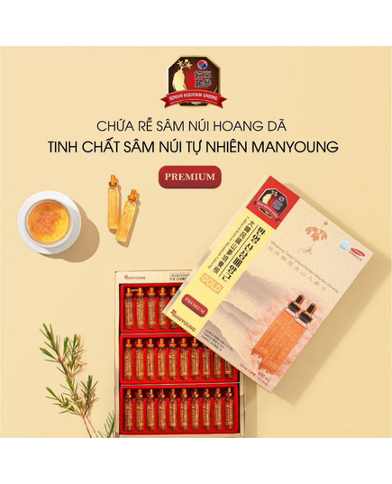 Hình Ảnh Tinh Chất Sâm Núi Manyoung Tissue Cultured Korean Mountain Ginseng, 3 hình ảnh - sieuthilamdep.com