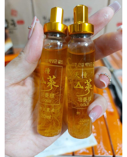 Hình Ảnh Tinh Chất Sâm Núi Manyoung Tissue Cultured Korean Mountain Ginseng, 7 hình ảnh - sieuthilamdep.com