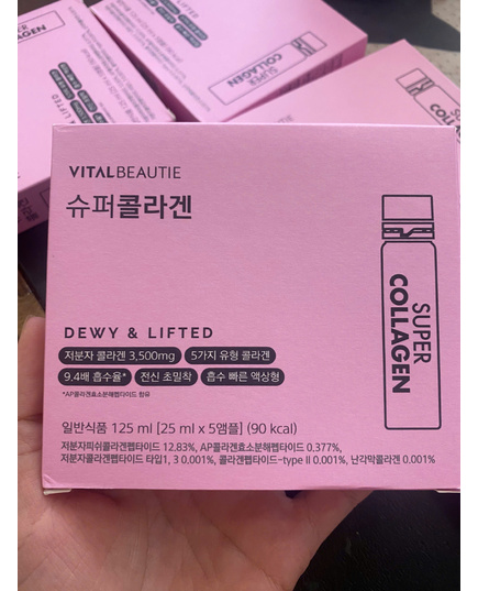 Hình Ảnh VB Vital Beautie Program Super Collagen 3500mg - Nước Uống Collagen Hàn Quốc (5 Ống), Tùy Chọn: 5 Ống, 2 hình ảnh - sieuthilamdep.com