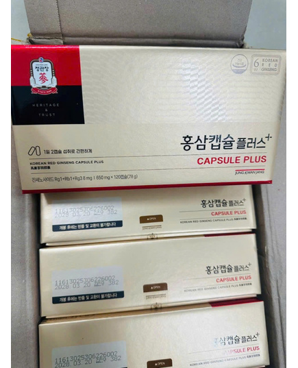 Hình Ảnh Viên Hồng Sâm KGC Korean Red GinSeng Capsule Plus 120 Viên, 2 hình ảnh - sieuthilamdep.com