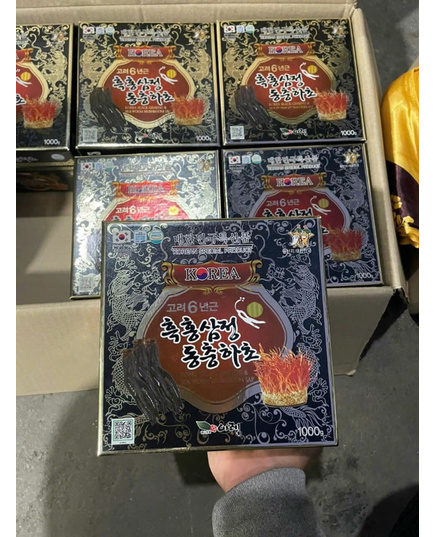 Hình Ảnh Cao Hắc Sâm Đông Trùng Hạ Thảo Ire Red Korea Black Ginseng & Silkworm Mushroom Sap, 2 hình ảnh - sieuthilamdep.com
