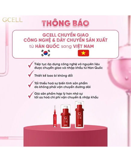 Hình Ảnh GCell XX Virgin Nuora N Kem Dưỡng Hồng Nhũ Hoa Và Vùng Kín Mẫu Mới Nhất (5gr), Tùy Chọn: 5gr, 2 hình ảnh - sieuthilamdep.com